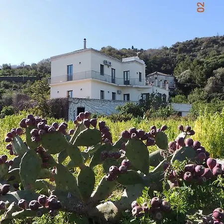 Casavacanze Maia Volcani Apartment *