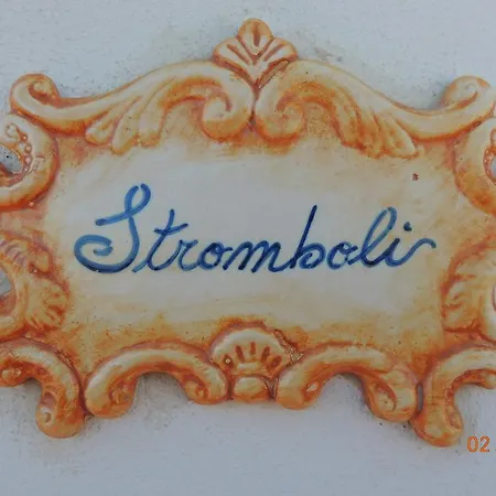 Casavacanze Maia Volcani Apartment *